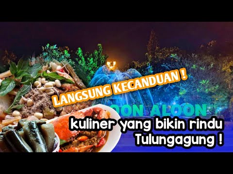 kuliner Indonesia | Bikin candu | 5 kuliner khas Tulungagung #kulinerjawatimur #kulinertulungagung