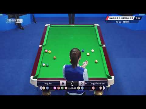 Yang Ru VS Tang Chunxiao - 2019 World Chinese Pool Masters Handan Station