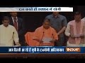 UP CM, Yogi Adityanath flies to Delhi to meet Amit Shah