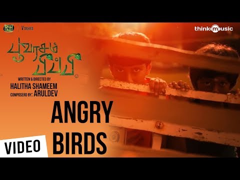 Angry Birds Official Full Video Song - Poovarasam Peepee