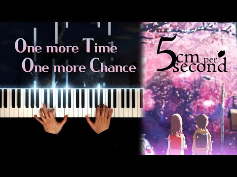 초속 5cm OST : One more time, One more chance | 피아노 커버 Piano cover