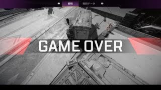 【神回】APEX_千載一遇の神玉砕