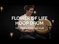 Meinl Meinl Sonic Energy HOD15-FOL Frame Drum "Fiore Della Vita" thumbnail 5