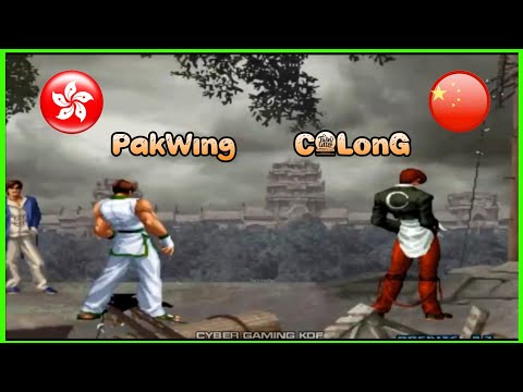 KOF 2002 -   Pakwing (荣师傅)  VS   Chenglong(程龙)  FT-10  Classical MATCH