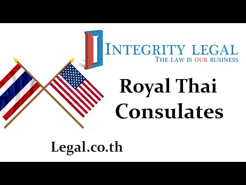 The Royal Thai Consulate General in New York, NY, USA