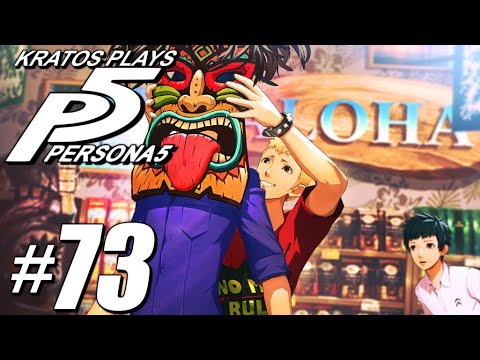 Kratos plays Persona 5 PS3 Part 73: Fun in Hawaii!