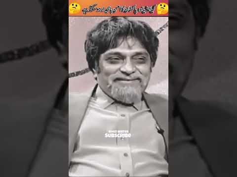 LOOSE TALK Episode 188 With Sigma Rule #1255🔥💯💯😎😎 | Pak,Ind Peace ft Moin Akhtar And Anwar Maqsood💓