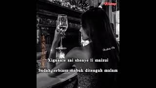 Download lagu 𝑸𝒊 𝑺𝒉𝒊 𝑾𝒐 𝑯𝒆𝒏 𝑳𝒆𝒊 terjemahan mp3