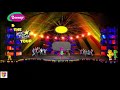 Barney And The Mini Pops Tour CUSTOM AUDIO SUBSCRIBE