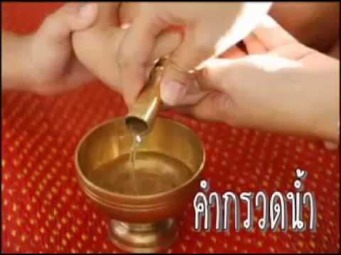 ผลิตภัณฑ์สำหรับความอ่อนแอในผู้ชาย วิธีการขยายขนาดอวัยวะเพศ