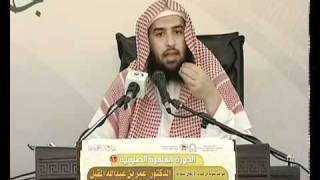 قواعد نبوية من الأربعين النووية (المجلس الأول) 2-4 image