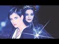 Shakespears Sister - Hello 