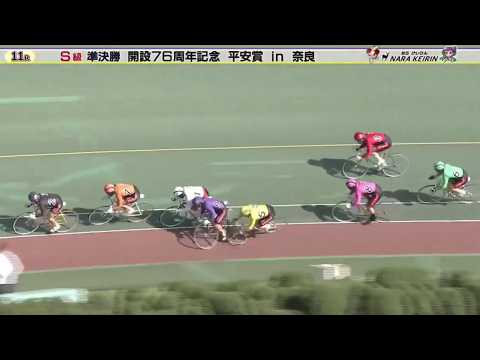 【競輪】 諸橋愛さん レース落車 死去  死亡 瞬間! 事故 アクシデント 頚髄損傷による 多臓器不全 2026年9月22日
