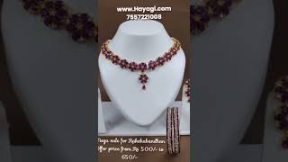 Mega Sale Rakshabandhan Offer combo set starting form Rs500/- to 650/- #rakshabandhan #combos