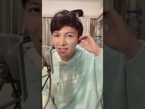 周深 09292019 生日直播 寻人启事