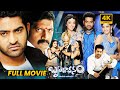 Brindavanam Telugu All Time Blockbuster Hit Action Comedy Movie JR NTR Srihari Matinee Show
