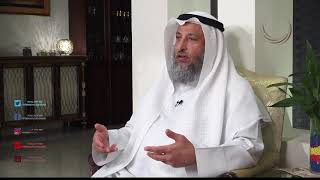 3- سلسلة ألفاظ مشهورة وبيان حكمها ــ الأقارب عقارب / الشيخ عثمان الخميس