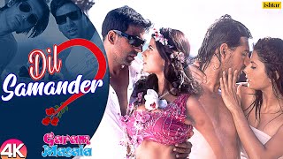 Dil Samander - 4K VIDEO  Akshay Kumar Neetu Chandr
