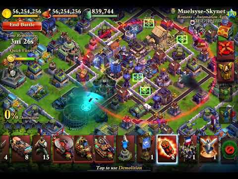 Dominations 2025.10.22 Muelsyse-Skynet