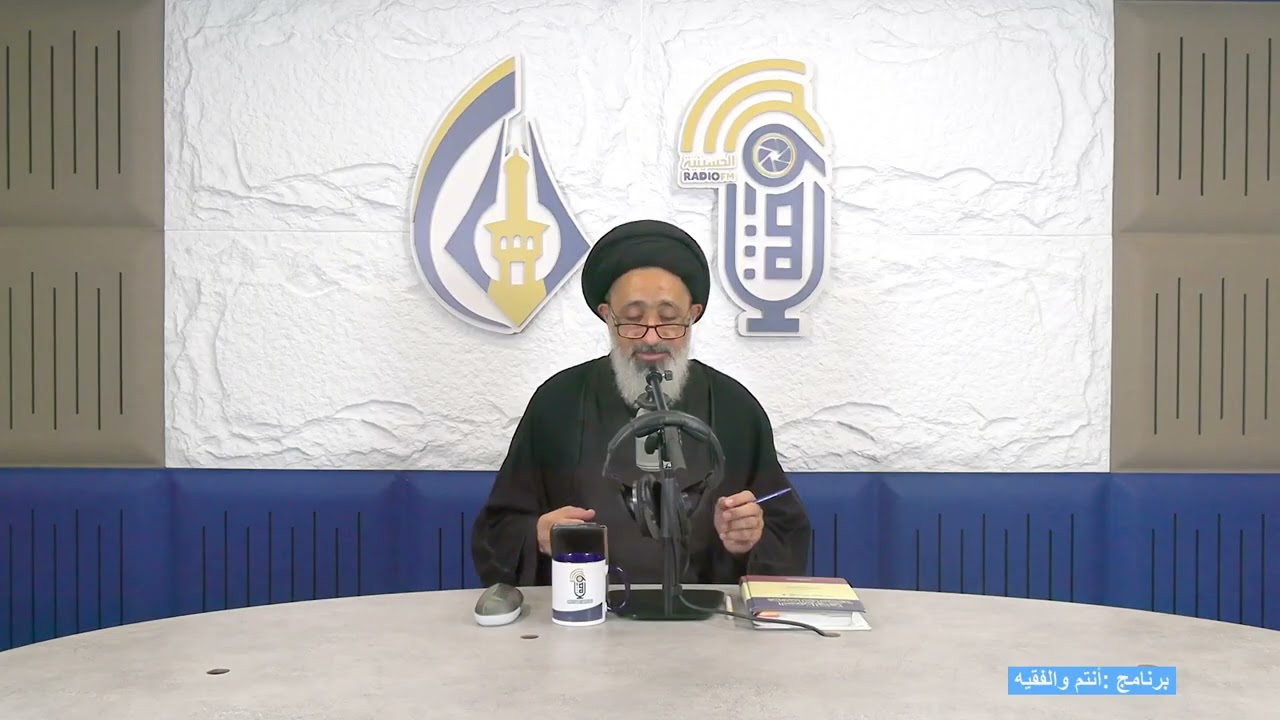 أداب الجلوس على المائدة