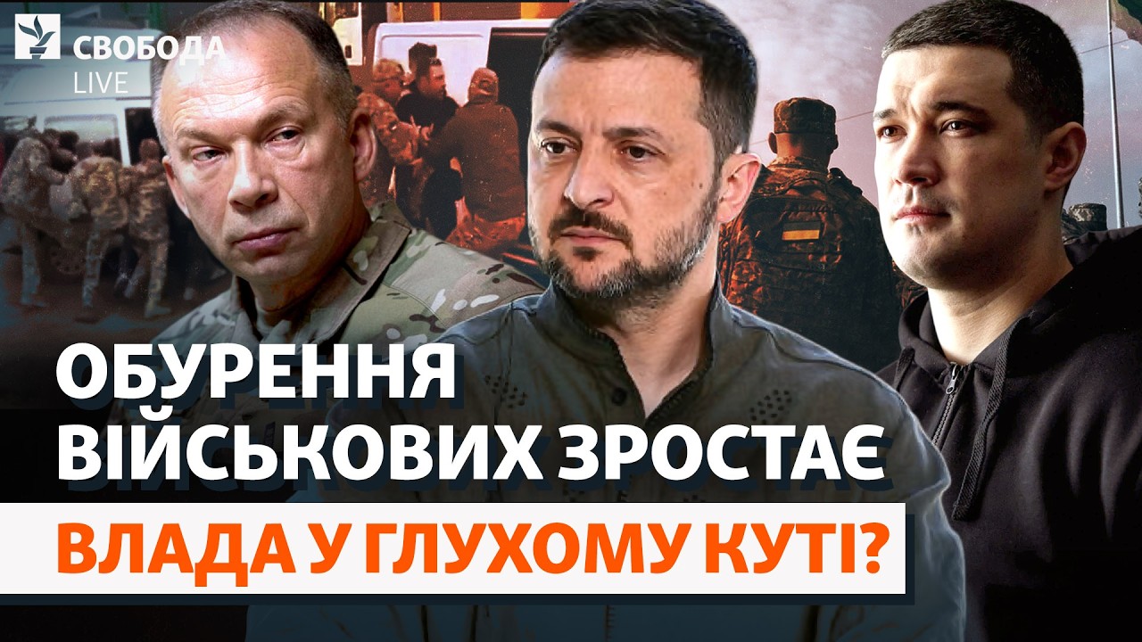 Військові побачили нові «підводні камені» реформи? Контракти, зарплати, тер?
