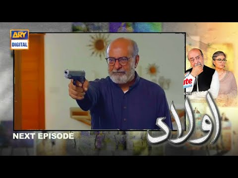 Aulaad Episode 22 Promo - Aulaad Episode 22 Teaser - Aulad Episode 22 Promo Ary Digital DramaTube