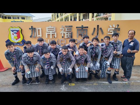 Kapit Trip Performance 中秋庙会