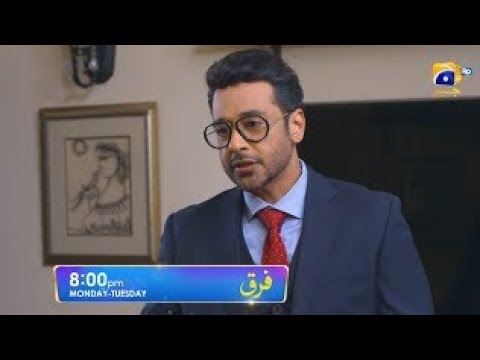 Farq Episode 31 Promo | Monday at 8:00 PM On drama city