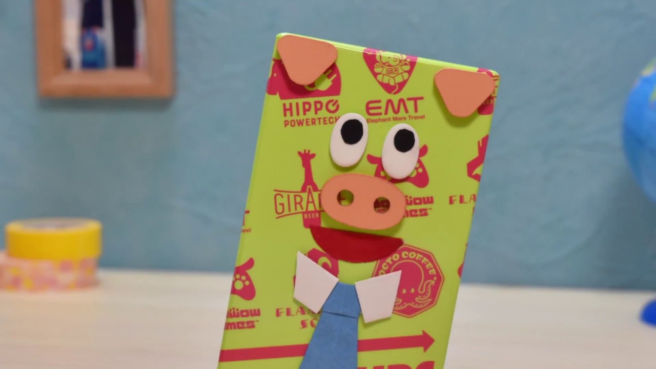 How to Play with Boinx 