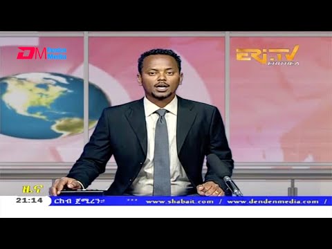 Tigrinya Evening News for November 10, 2020 - ERi-TV, Eritrea