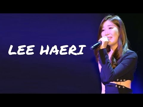 Lee Haeri (이해리)  Live Vocal Range in one minute (C#3 - B5)