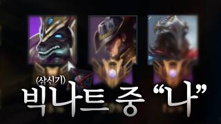 유튜브 썸네일