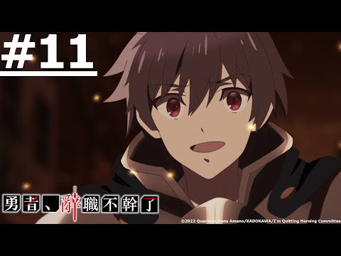 Tập 11