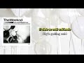 The Weeknd The Morning Lyrics Subtitulado