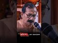 പേര് MESSI നക്ഷത്രം Marimayam Mazhavil Manorama