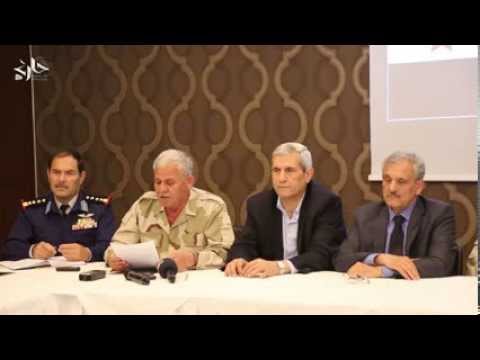 بيان إعادة هيكلة هيئة الأركان العامة للجيش الحر