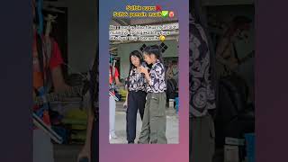 Download lagu Kalo ini thailand punya. #music #musik #lagu #alatmusik #penyanyi #thailand #shorts #vidio mp3