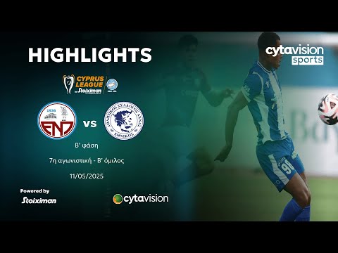  FC ENP Enosis Neon Paralimni 4-2 FC Ethnikos Achnas