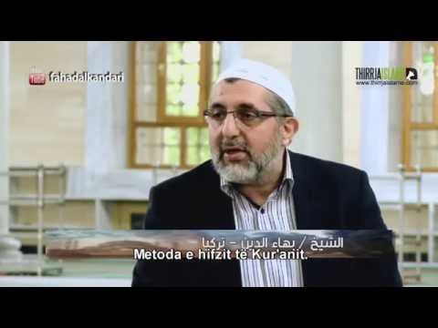 15. Udhëtar me Kur'anin - Planet (metodat) e Përsëritjes - Shejh: Fehd El Kenderi