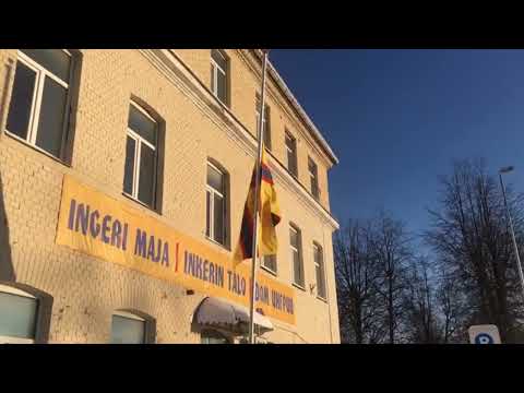 Подъем флага Ингрии