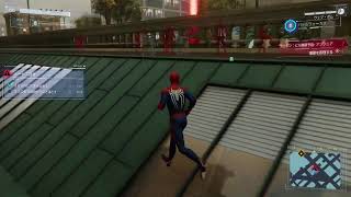 初見 SPIDER-MAN 難易度ハード のんびり進めていきます＃4