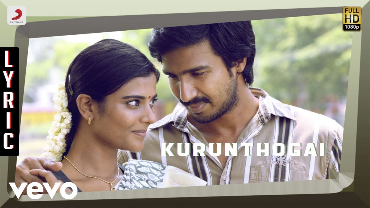 Kurunthogai Song Lyrics | Idam Porul Yaeval | V.V. Prassanna, Sonia