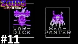 放て！四連速射砲！【ゾイド 中央大陸の戦い】#11