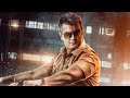 Thala Ajith Mass Trending Whatsapp Status Tamil Vada Chennai