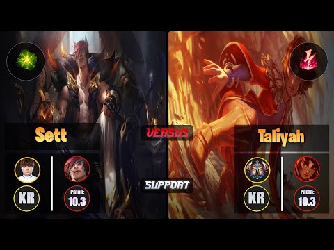 Beryl SETT (Support) [Aftershock] VS TALIYAH - Challenger KR Patch 10.3