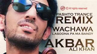 Wachawa Lasoona Pa Ma Bandy  Pashto Trance Song  A
