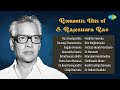 Romantic Hits Of S Rajeswara Rao Naa Hrudayamlo Raavoyi Chanamama Pagale Vennela