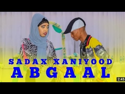 socdaal ft||BATEERI || SADEX XANIYOOD ABGAAL|| OFFICIAL VIDEO 2021