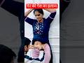 पेट की गैस का इलाज Navel Setting Shortsfeed Shortsfeed Hyderabad Bangalo