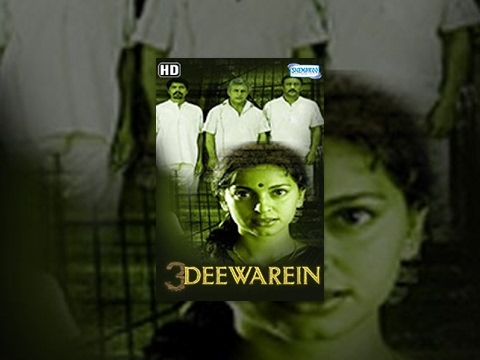 3 Deewarein (HD) - Hindi Full Movie - Juhi Chawla | Naseeruddin Shah - (With Eng Subtitles)
